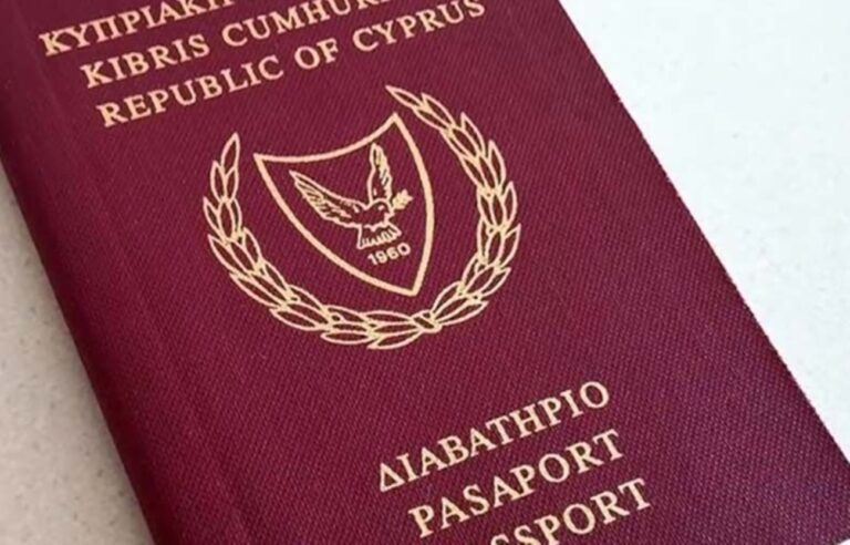Νέα αναβολή για Σεπτέμβρη δίκης πολιτογραφήσεων που εμπλέκει Δημητριάδη και άλλους