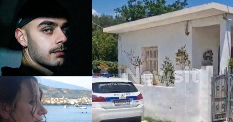 Διπλή δολοφονία στο Αίγιο: «Σκοτώνοντας τον γιο της, πίστευε ότι τον προστάτευε», λέει η αδελφή του Ιταλού κατηγορούμενου