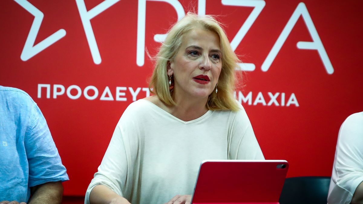 &Eta; &Rho;έ&nu;&alpha; &Delta;&omicron;ύ&rho;&omicron;&upsilon;