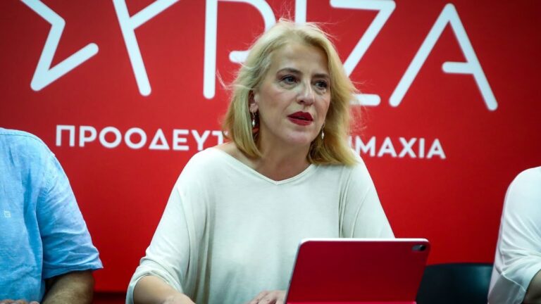 &Eta; &Rho;έ&nu;&alpha; &Delta;&omicron;ύ&rho;&omicron;&upsilon;