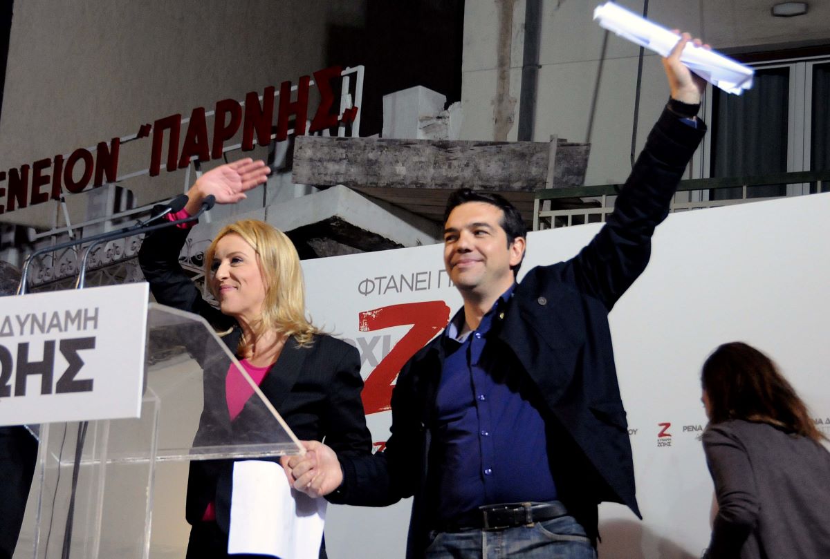 &Rho;έ&nu;&alpha; &Delta;&omicron;ύ&rho;&omicron;&upsilon; &kappa;&alpha;&iota; &Alpha;&lambda;έ&xi;&eta;&sigmaf; &Tau;&sigma;ί&pi;&rho;&alpha;&sigmaf;