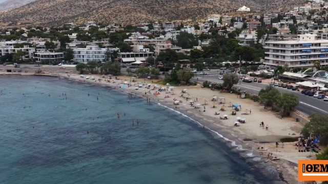 Απόβαση στις παραλίες της Αττικής, δείτε βίντεο με drone