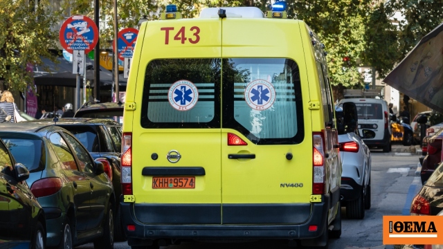 Οικογενειακή τραγωδία στη Λαμία: Μητέρα κρατούσε στην αγκαλιά της πάνω από ένα 24ωρο τον νεκρό γιο της
