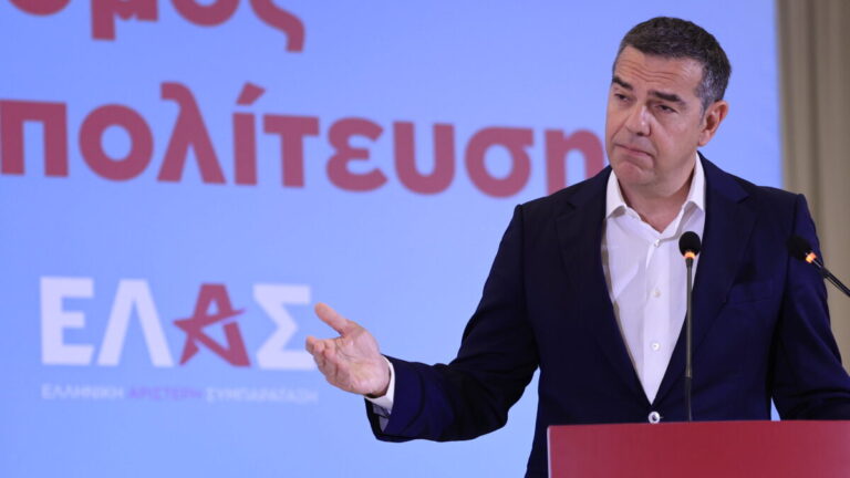 &Alpha;&lambda;έ&xi;&eta;&sigmaf; &Tau;&sigma;ί&pi;&rho;&alpha;&sigmaf;, &Epsilon;&Lambda;&Alpha;&Sigma; (&Epsilon;&lambda;&lambda;&eta;&nu;&iota;&kappa;ή &Alpha;&rho;&iota;&sigma;&tau;&epsilon;&rho;ή &Sigma;&upsilon;&mu;&pi;&alpha;&rho;ά&tau;&alpha;&xi;&eta;)