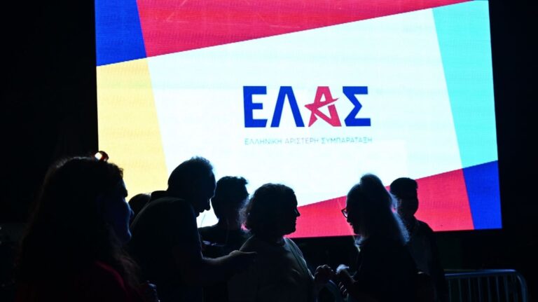 ΕΛ.Α.Σ.: Ολοκληρώθηκε η οργανωτική δομή με τη συγκρότηση της Πολιτικής Επιτροπής - Γραμματέας ο Μίλτος Χατζηγιαννάκης