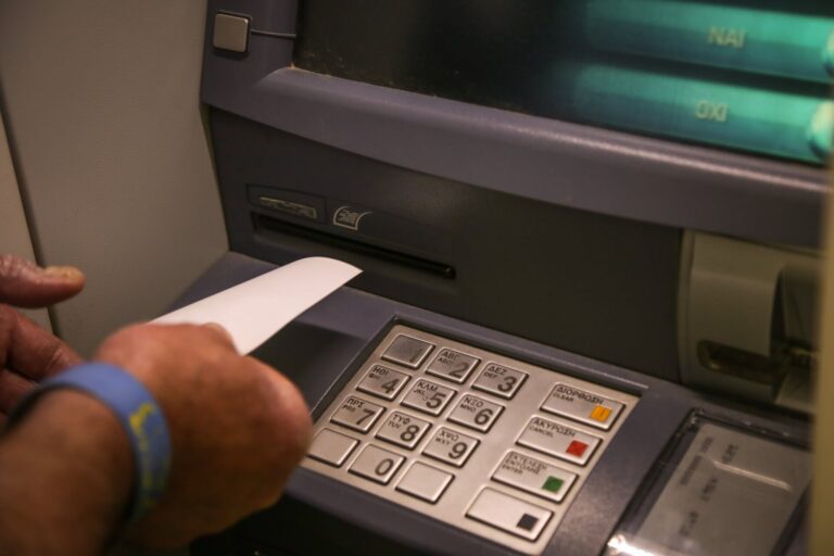 Εφάπαξ - επιδόματα: Όλες οι πληρωμές της ερχόμενης εβδομάδας
