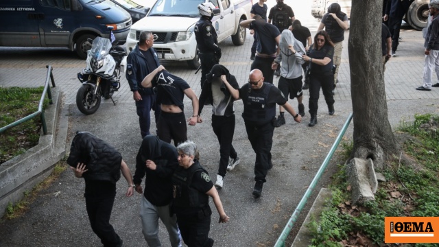 Ένοχοι 13 κατηγορούμενοι για την «Εθνικιστική Νεολαία Θεσσαλονίκης», ποινές έως 4 χρόνια