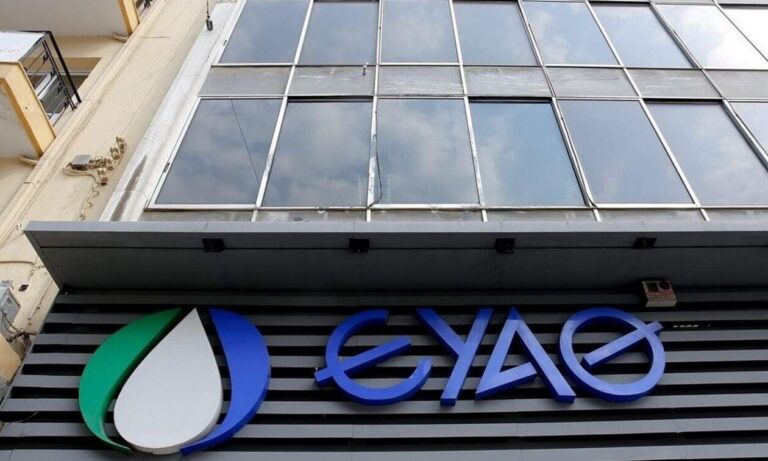 Χρηματιστήριο: Στη «σκιά» το ράλι της ΕΥΑΘ