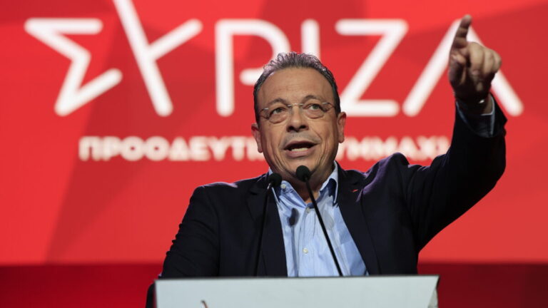 &Sigma;&omega;&kappa;&rho;ά&tau;&eta;&sigmaf; &Phi;ά&mu;&epsilon;&lambda;&lambda;&omicron;&sigmaf;
