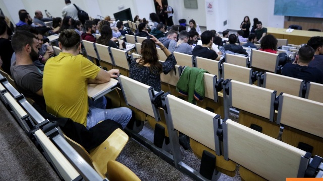 ΕΚΠΑ: AI, κυβερνοασφάλεια και fintech στο επίκεντρο του 4ου Φοιτητικού Διαγωνισμού Ανοικτής Καινοτομίας
