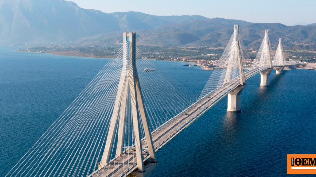 Πάτρα: Στο νοσοκομείο 22χρονη τουρίστρια μετά από πτώση σε πλοίο προς Αντίρριο