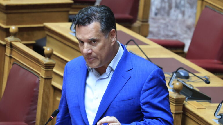 Ά&delta;&omega;&nu;&iota;&sigmaf; &Gamma;&epsilon;&omega;&rho;&gamma;&iota;ά&delta;&eta;&sigmaf;