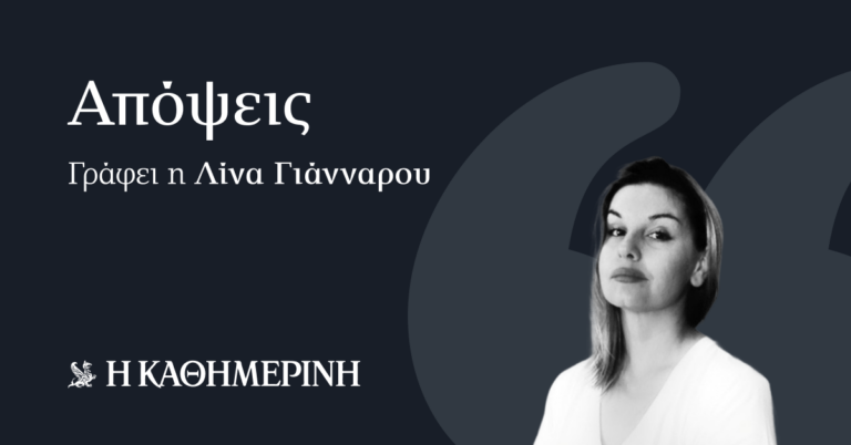 Το καλοκαίρι των camps