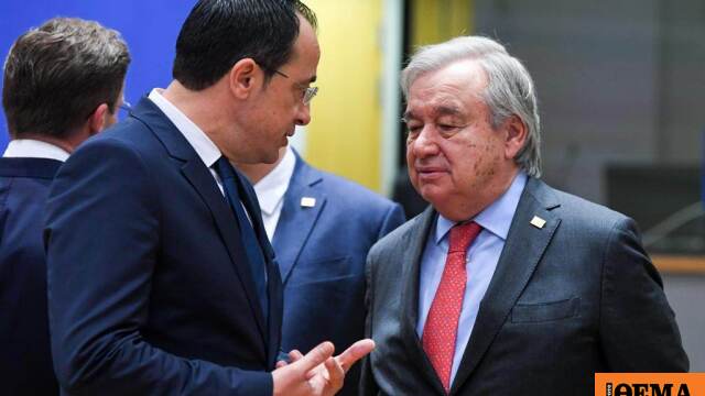 Ο ΟΗΕ ανακοίνωσε την επίσκεψη του Αντόνιο Γκουτέρες στην Κύπρο από 27 έως 29 Ιουλίου