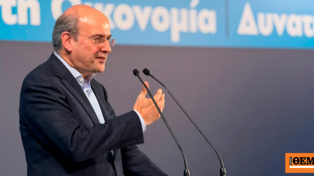 Χατζηδάκης: Η Δημοκρατία κινδυνεύει κι από εκείνους που την ευτελίζουν
