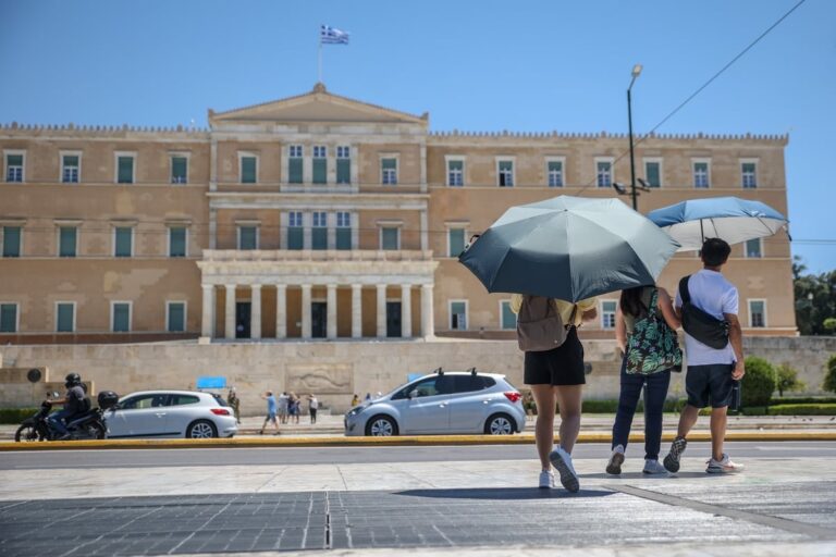 Πληθωρισμός: Στο 3,9% τον Ιούνιο - Αποκλιμάκωση τιμών σε ενέργεια και τρόφιμα