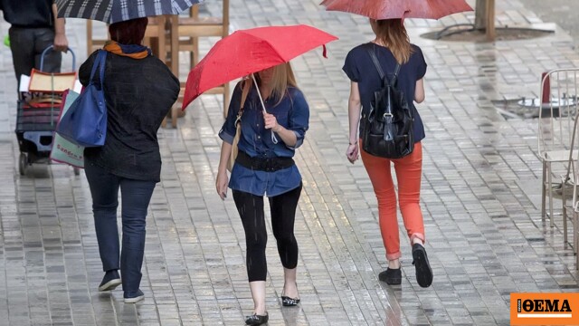 Επικαιροποίηση έκτακτου δελτίου επιδείνωσης καιρού από την ΕΜΥ, «πορτοκαλί» προειδοποίηση και για την Αττική