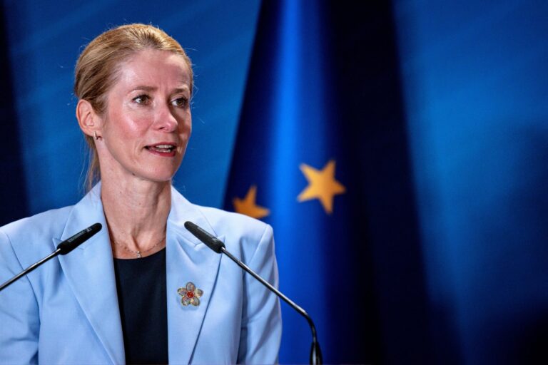 Κάλας: Η ΕΕ επέβαλε κυρώσεις σε Ιρανούς δικαστές και σε ηγετικό στέλεχος κυβερνο-ομάδας