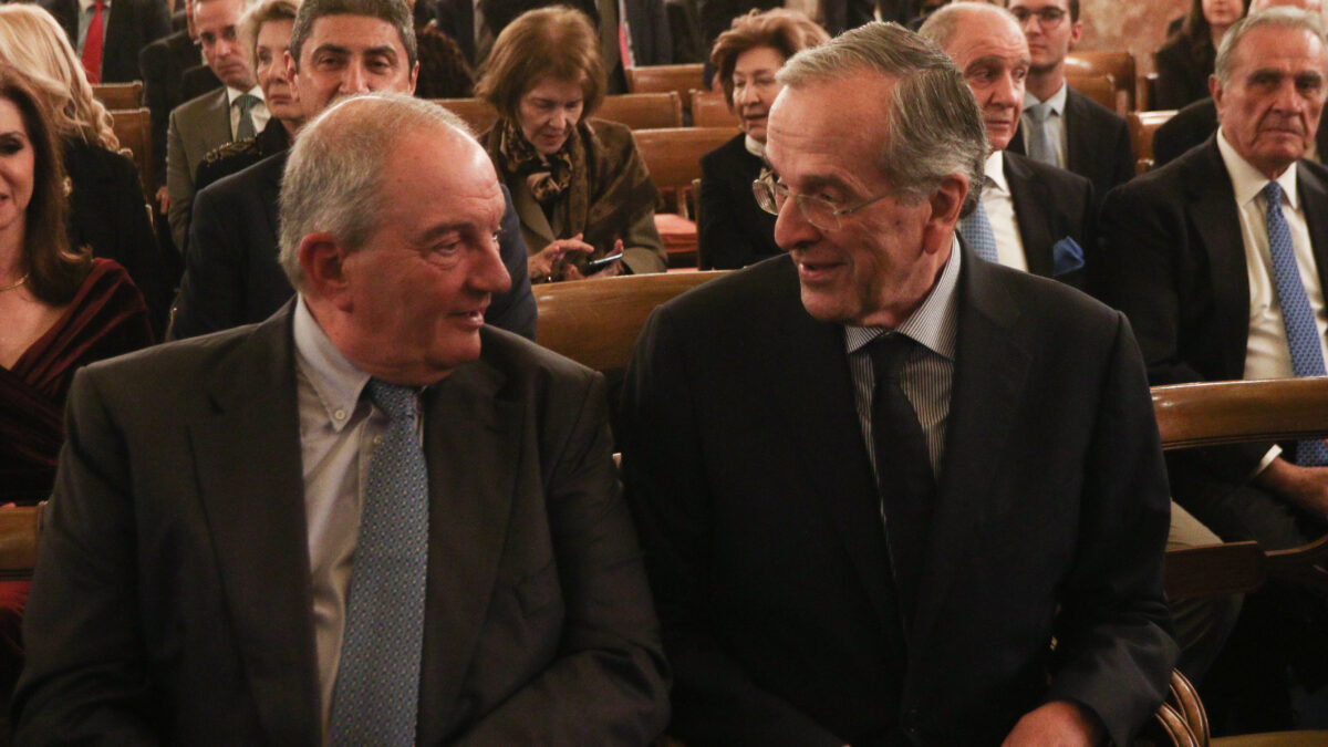 &Kappa;&alpha;&rho;&alpha;&mu;&alpha;&nu;&lambda;ή&sigmaf; &kappa;&alpha;&iota; &Sigma;&alpha;&mu;&alpha;&rho;ά&sigmaf;
