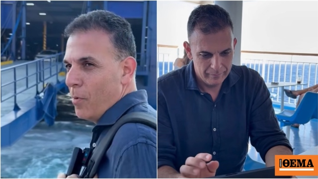 Με βίντεο από πλοίο ο Καραμέρος ανακοίνωσε την εγγραφή του στην ΕΛΑΣ του Τσίπρα: «Όχι στην πρώτη θέση, στο κατάστρωμα», έγραψε