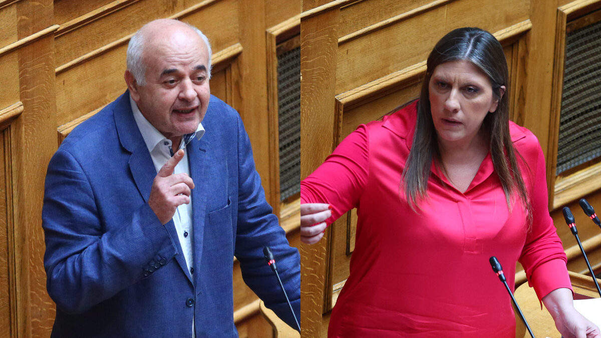 &Kappa;&alpha;&rho;&alpha;&theta;&alpha;&nu;&alpha;&sigma;ό&pi;&omicron;&upsilon;&lambda;&omicron;&sigmaf; &kappa;&alpha;&iota; &Kappa;&omega;&nu;&sigma;&tau;&alpha;&nu;&tau;&omicron;&pi;&omicron;ύ&lambda;&omicron;&upsilon;