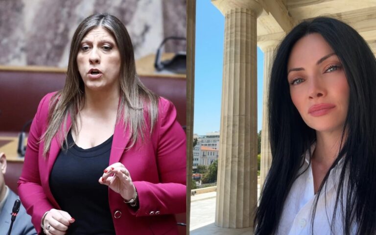 Βουλή: Στο Αστυνομικό Τμήμα οδηγήθηκε η Βασιλική Πολύζου έπειτα από από κλήση της Ζωής Κωνσταντοπούλου στο «100»
