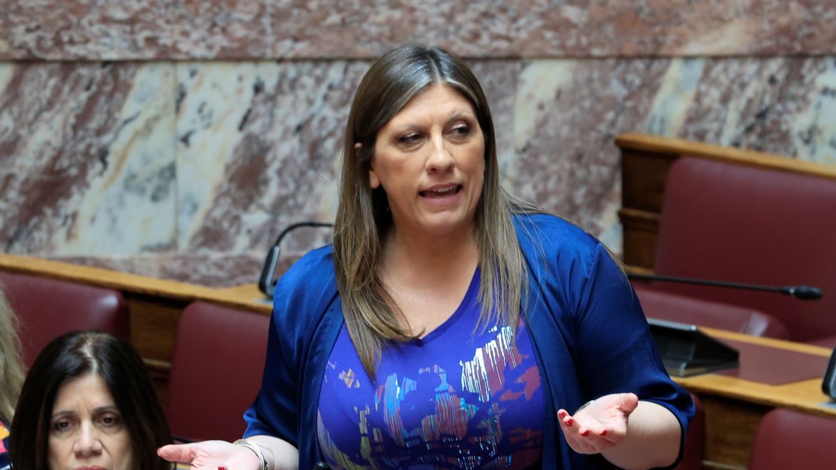 &Eta; &Zeta;&omega;ή &Kappa;&omega;&nu;&sigma;&tau;&alpha;&nu;&tau;&omicron;&pi;&omicron;ύ&lambda;&omicron;&upsilon;