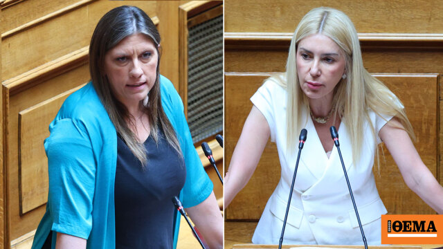 Καβγάς Κωνσταντοπούλου με Αραμπατζή: Κατεβείτε από την έδρα, έχετε σύγκρουση συμφερόντων - Δεν είναι μαγαζί σας η Βουλή - Δείτε βίντεο