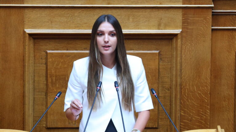 &Pi;&Alpha;&Nu;&Alpha;&Gamma;&Omicron;&Pi;&Omicron;&Upsilon;&Lambda;&Omicron;&Sigma;