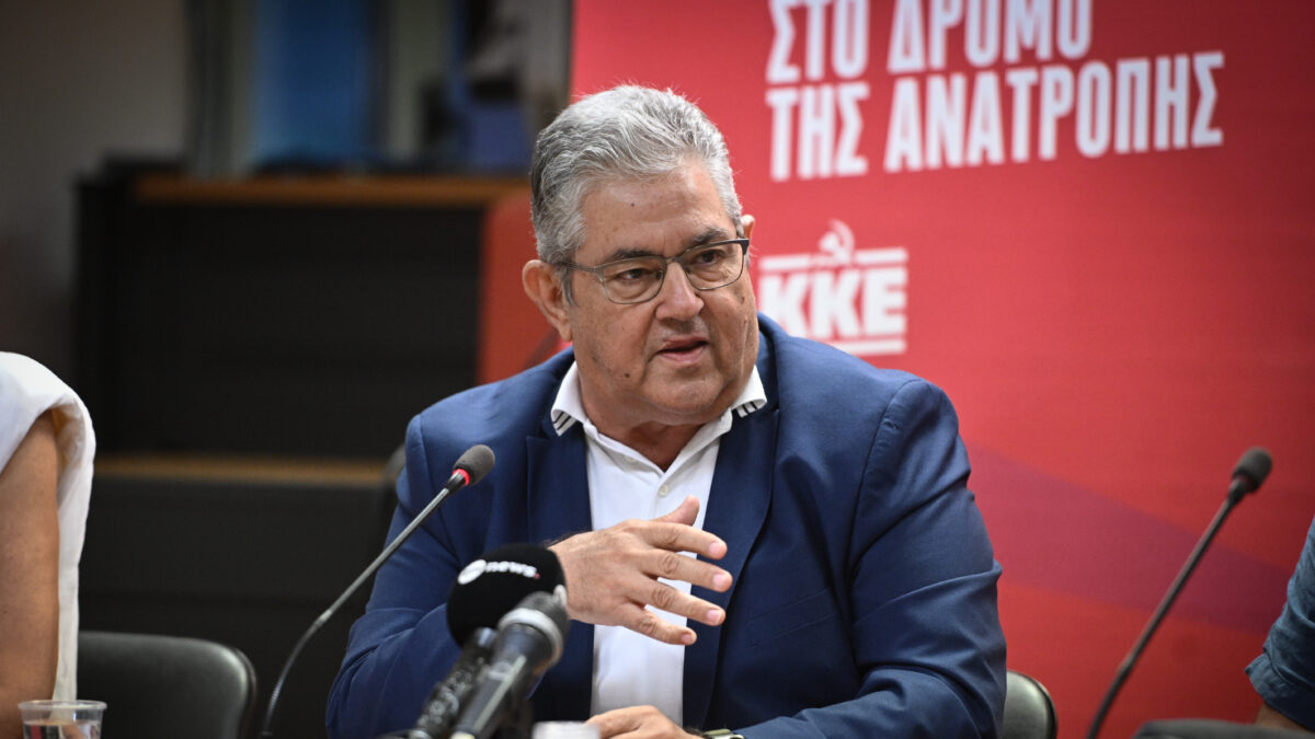 &Kappa;&omicron;&upsilon;&tau;&sigma;&omicron;ύ&mu;&pi;&alpha;&sigmaf;, &Kappa;&Kappa;&Epsilon;