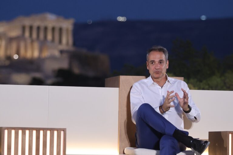 &Kappa;&upsilon;&rho;&iota;ά&kappa;&omicron;&sigmaf; &Mu;&eta;&tau;&sigma;&omicron;&tau;ά&kappa;&eta;&sigmaf;