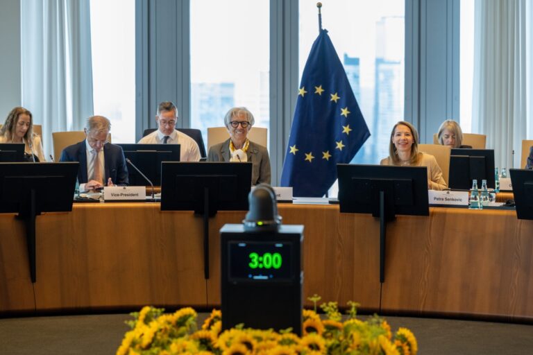 Ευρωπαϊκή Κεντρική Τράπεζα: Αμετάβλητα τα επιτόκια
