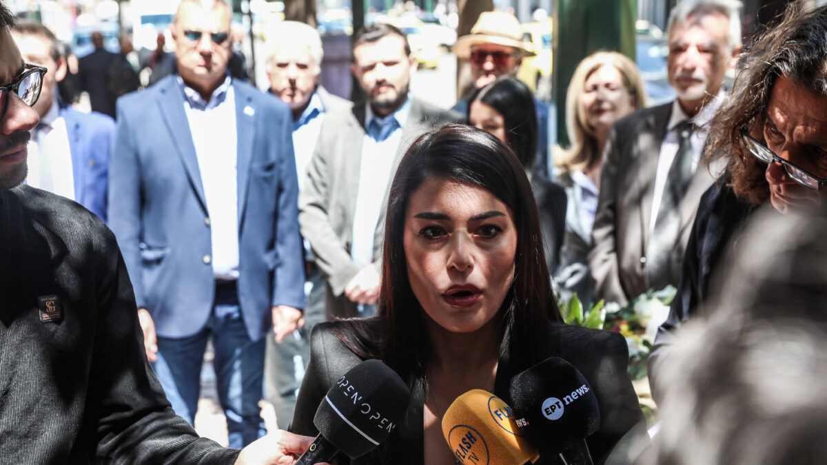 &Eta; &Alpha;&phi;&rho;&omicron;&delta;ί&tau;&eta; &Lambda;&alpha;&tau;&iota;&nu;&omicron;&pi;&omicron;ύ&lambda;&omicron;&upsilon;