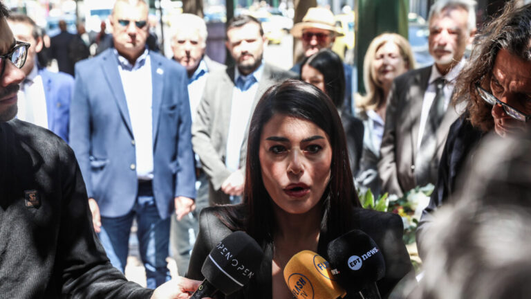 &Eta; &Alpha;&phi;&rho;&omicron;&delta;ί&tau;&eta; &Lambda;&alpha;&tau;&iota;&nu;&omicron;&pi;&omicron;ύ&lambda;&omicron;&upsilon;