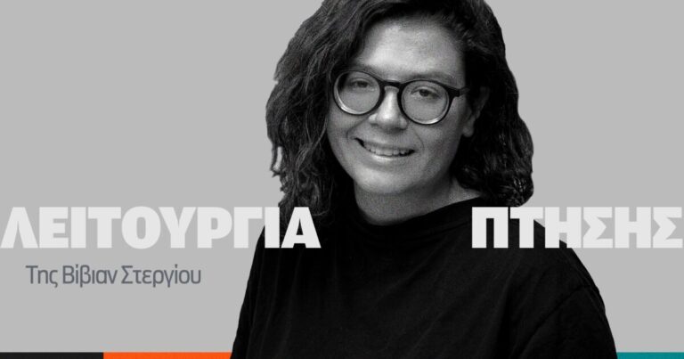 Σχετικά με την επιρροή των κατσαρίδων στην ερωτική και την πνευματική σας ζωή