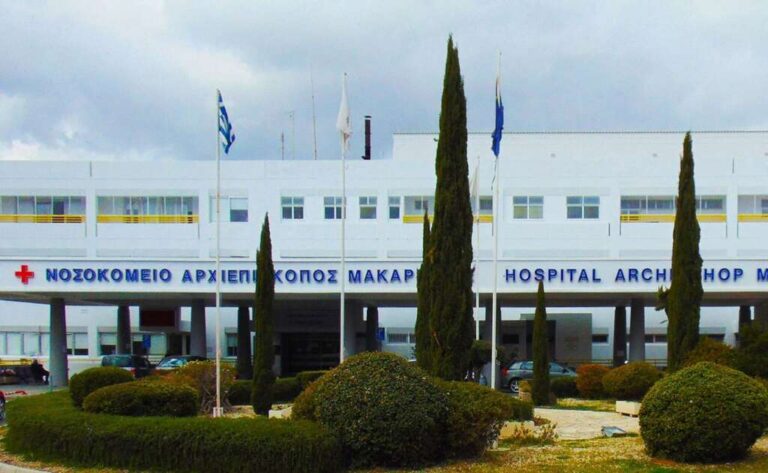4χρονος κατέληξε εγκεφαλικά νεκρός μετά από συμπτώματα μηνιγγίτιδας-Ερευνα ΟΚΥπΥ