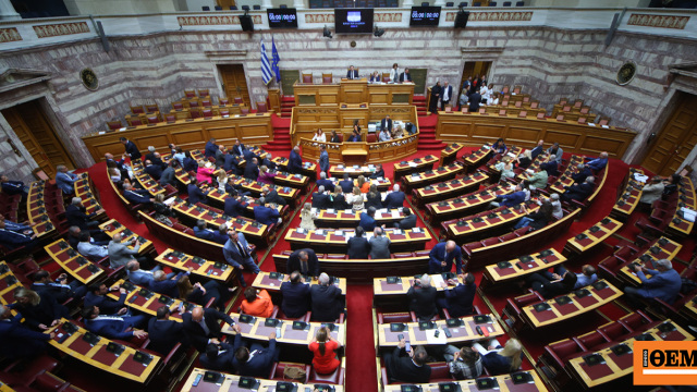 Με ευρύτερη πλειοψηφία από 158 έως 161 εγκρίθηκαν οι προτάσεις της ΝΔ για την Συνταγματική Αναθεώρηση
