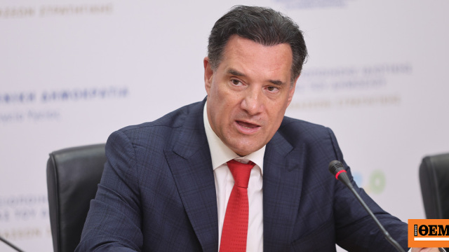 Γεωργιάδης: «Ο Πολάκης είναι η μόνη ελπίδα του ΣΥΡΙΖΑ, ο Τσίπρας σχεδίασε τη διάλυση του κόμματος»