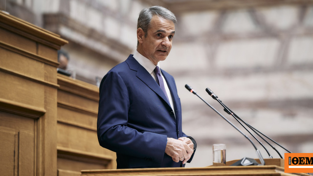 Μητσοτάκης στην ΚΟ της ΝΔ: Η εκλογική Κυριακή είναι μία και είναι η πιο κρίσιμη, δεν υπάρχουν περιθώρια για ρίσκα καταστροφής
