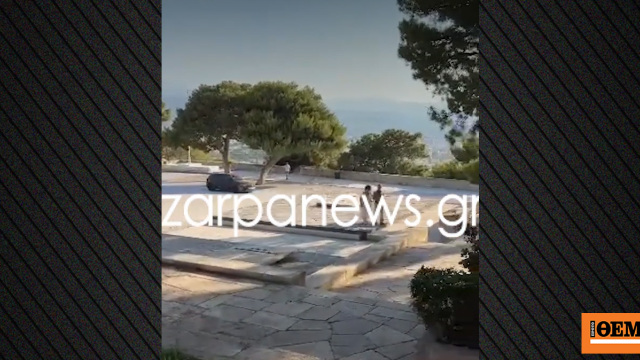 Αυτοκίνητο εισέβαλε στον ιστορικό χώρο των Τάφων των Βενιζέλων, δείτε βίντεο