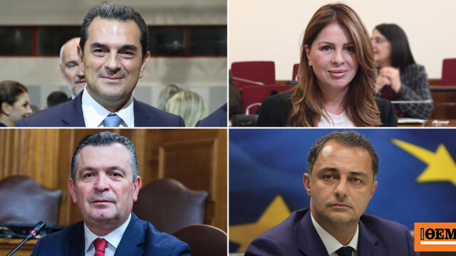 ΟΠΕΚΕΠΕ: Δίωξη της Ευρωπαϊκής Εισαγγελίας για πλημμελήματα σε Σκρέκα, Παπακώστα, Μπουκώρο, Σενετάκη - Στο αρχείο οι κατηγορίες για άλλους 7