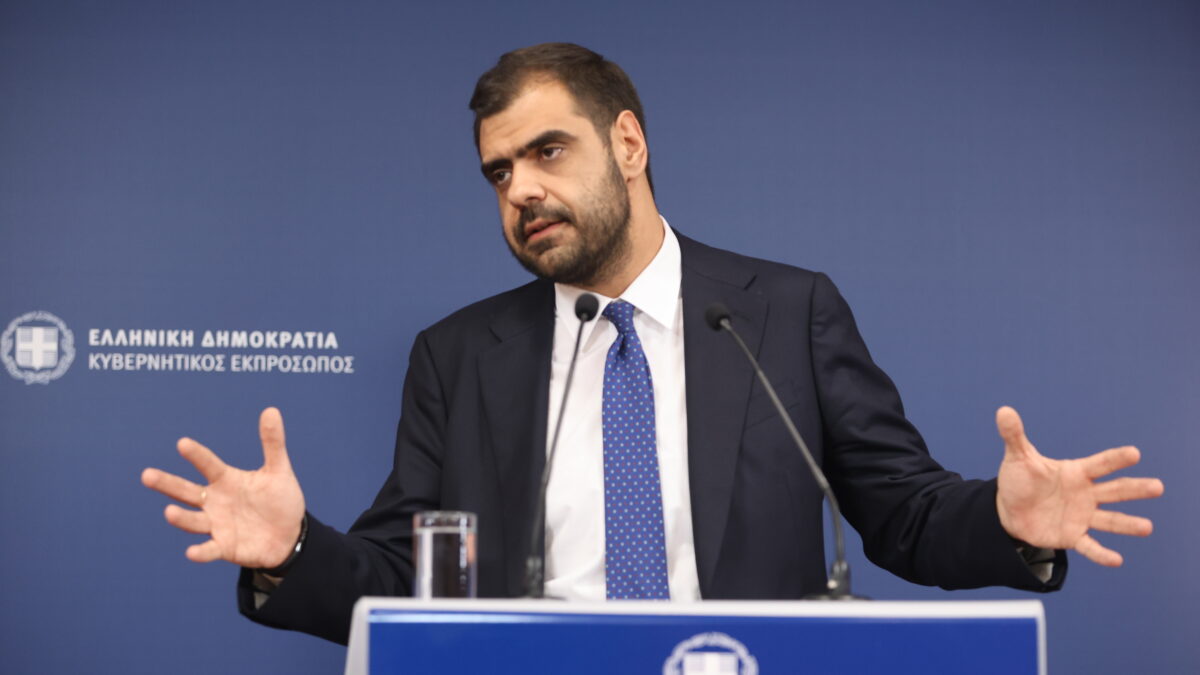 &Pi;&alpha;ύ&lambda;&omicron;&sigmaf; &Mu;&alpha;&rho;&iota;&nu;ά&kappa;&eta;&sigmaf;