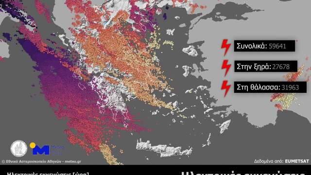 Ανάλυση κακοκαιρίας του Meteo: Μια ασυνήθιστη «φθινοπωρινή» διαταραχή στην καρδιά του καλοκαιριού