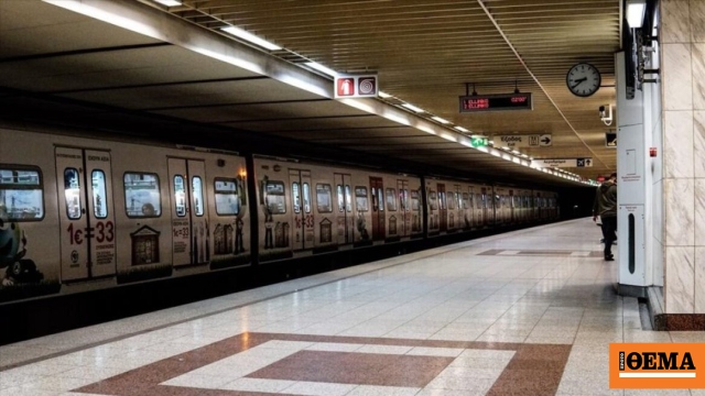 Μετρό: Κλείνουν νωρίτερα οι σταθμοί Σύνταγμα, Ευαγγελισμός και Μέγαρο Μουσικής της Γραμμής 3 από την Κυριακή
