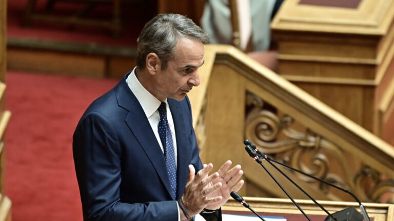 &Mu;&eta;&tau;&sigma;&omicron;&tau;ά&kappa;&eta;&sigmaf;