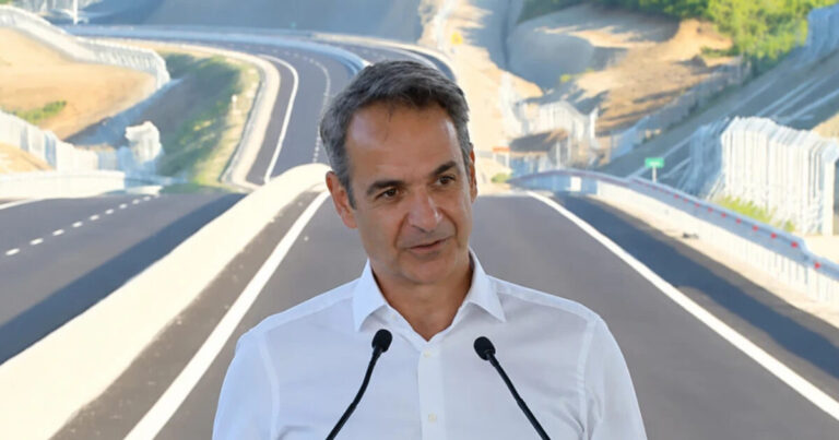 Μητσοτάκης από Γρεβενά για τον Ε65: «Η Ελλάδα των ημιτελών έργων ανήκει στο παρελθόν, απαντάμε με την αλήθεια των αποτελεσμάτων»