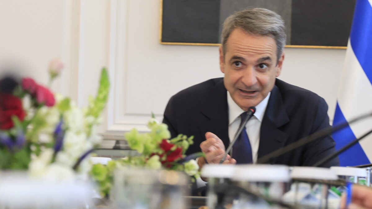 &Kappa;&upsilon;&rho;&iota;ά&kappa;&omicron;&sigmaf; &Mu;&eta;&tau;&sigma;&omicron;&tau;ά&kappa;&eta;&sigmaf;