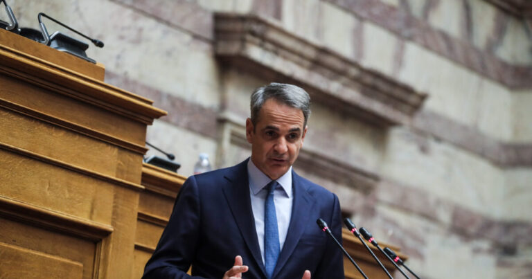 Live η ομιλία Μητσοτάκη στη συνεδρίαση της Κοινοβουλευτικής Ομάδας της Νέας Δημοκρατίας
