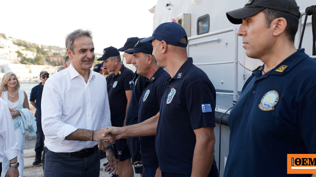 Στο φυλάκιο του Αγαθονησίου σήμερα ο Μητσοτάκης: «Πρώτη υποχρέωση να κρατούμε τη χώρα ασφαλή» το μήνυμά του από τη Λέρο