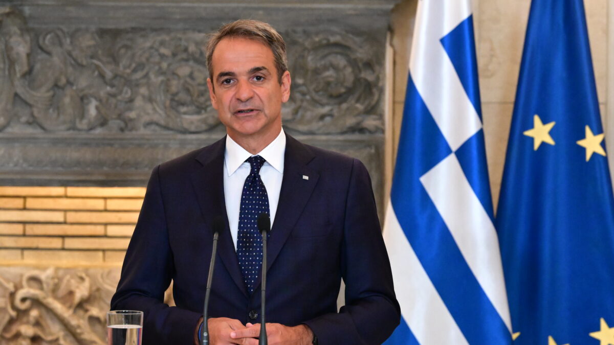 &Mu;&eta;&tau;&sigma;&omicron;&tau;ά&kappa;&eta;&sigmaf;